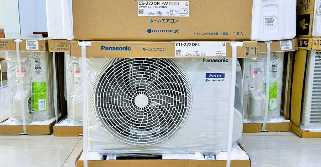 cách vệ sinh cục nóng máy lạnh Panasonic