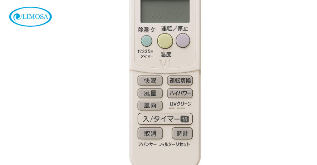 Remote máy lạnh sanyo tiếng nhật