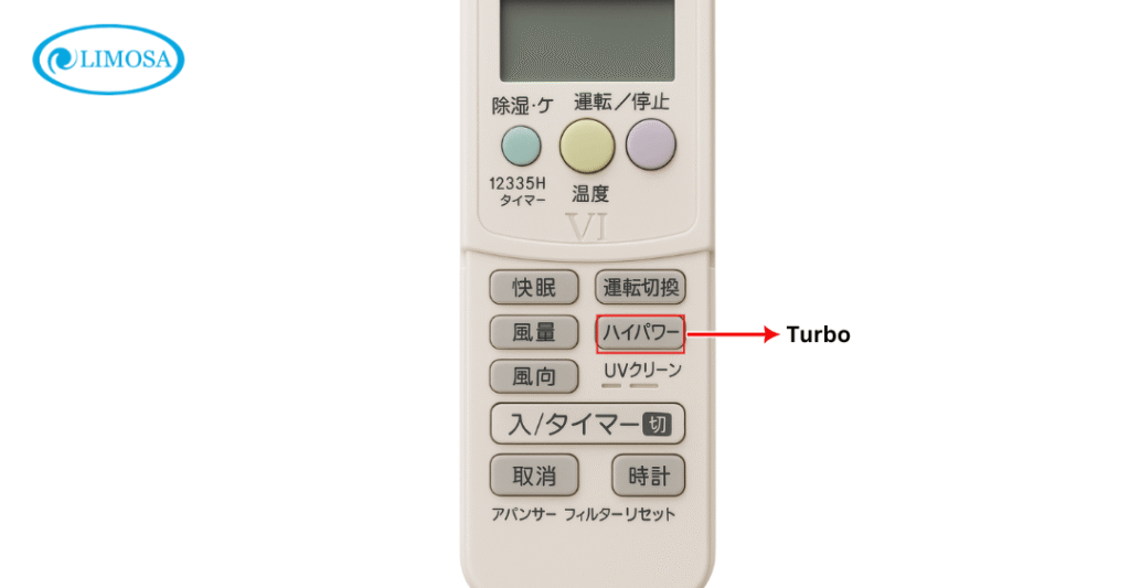 Turbo