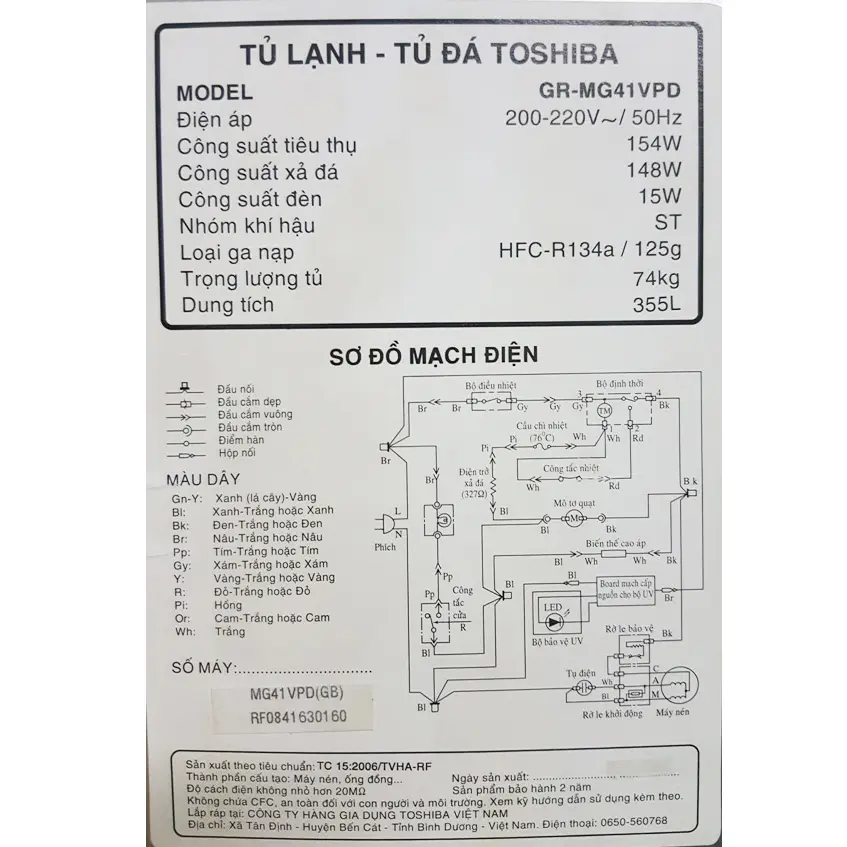 Cấu tạo sơ đồ mạch điện tủ lạnh Toshiba